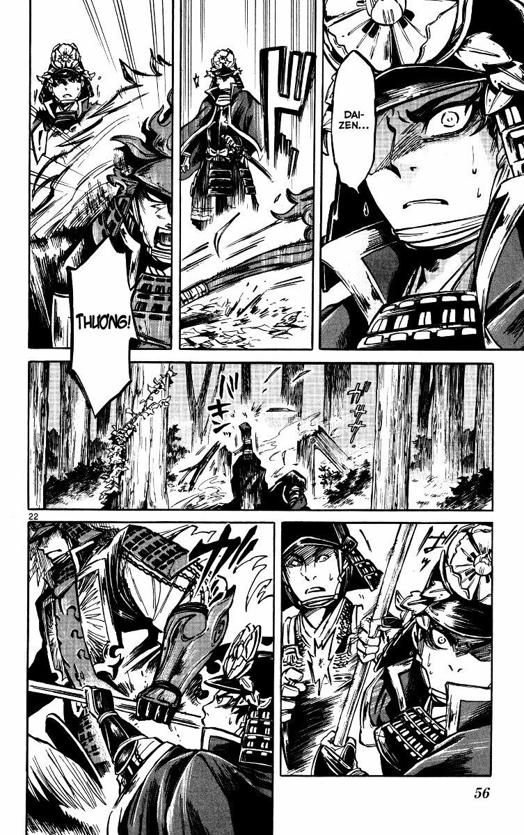 Shinobi no Kuni: Chapter 18