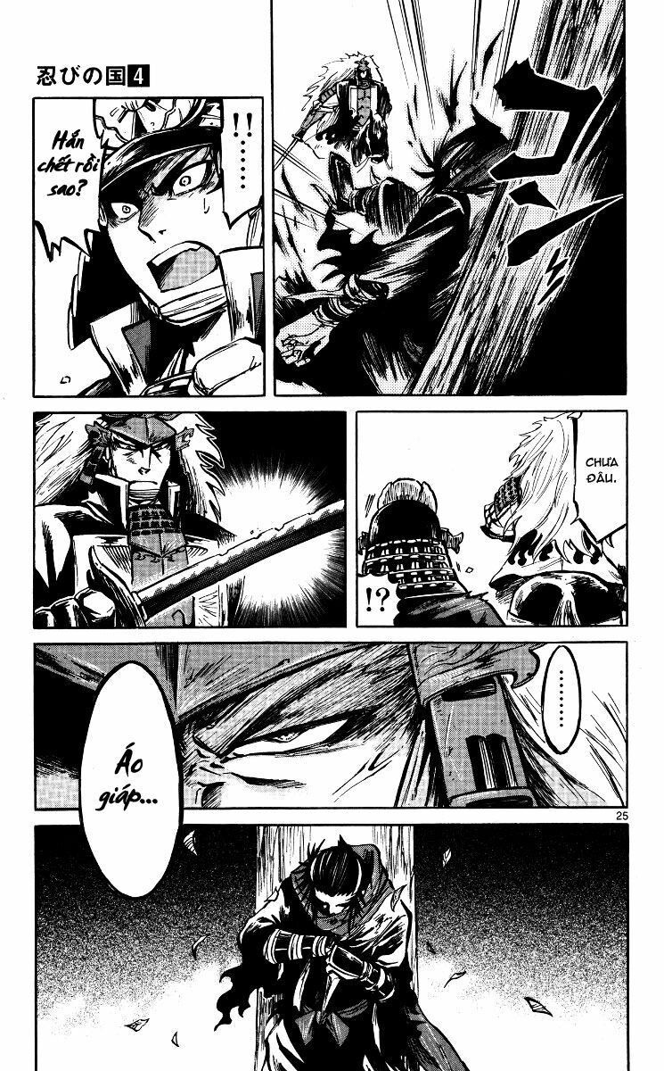 Shinobi no Kuni: Chapter 18