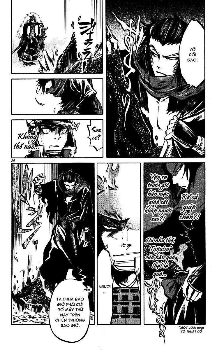 Shinobi no Kuni: Chapter 18