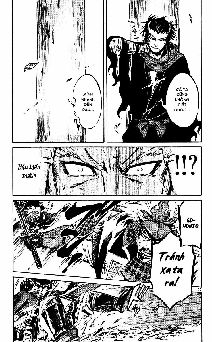 Shinobi no Kuni: Chapter 18