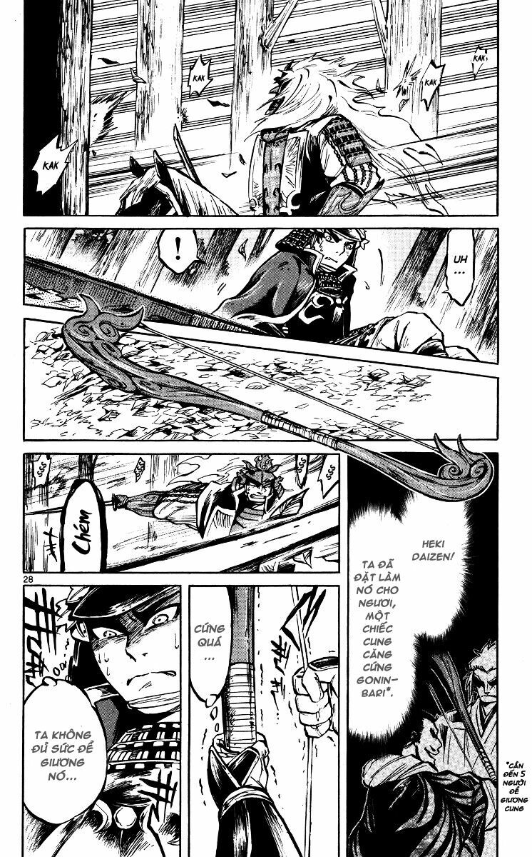 Shinobi no Kuni: Chapter 18