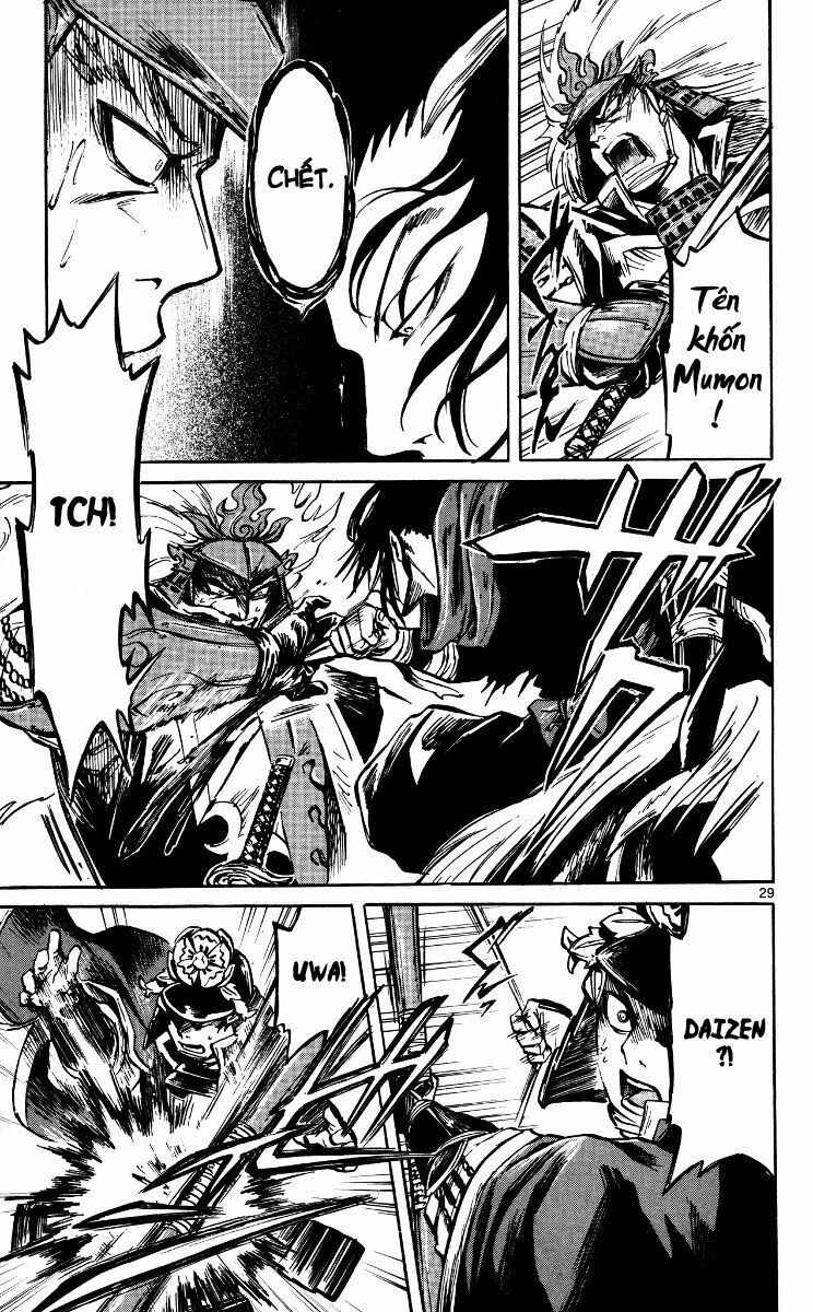 Shinobi no Kuni: Chapter 18