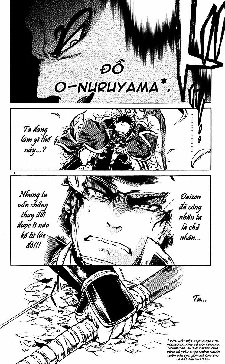 Shinobi no Kuni: Chapter 18