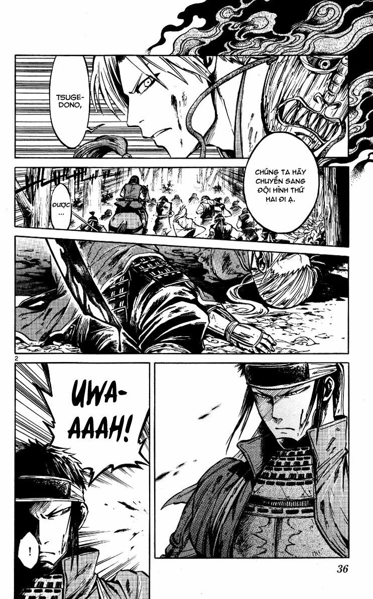 Shinobi no Kuni: Chapter 18