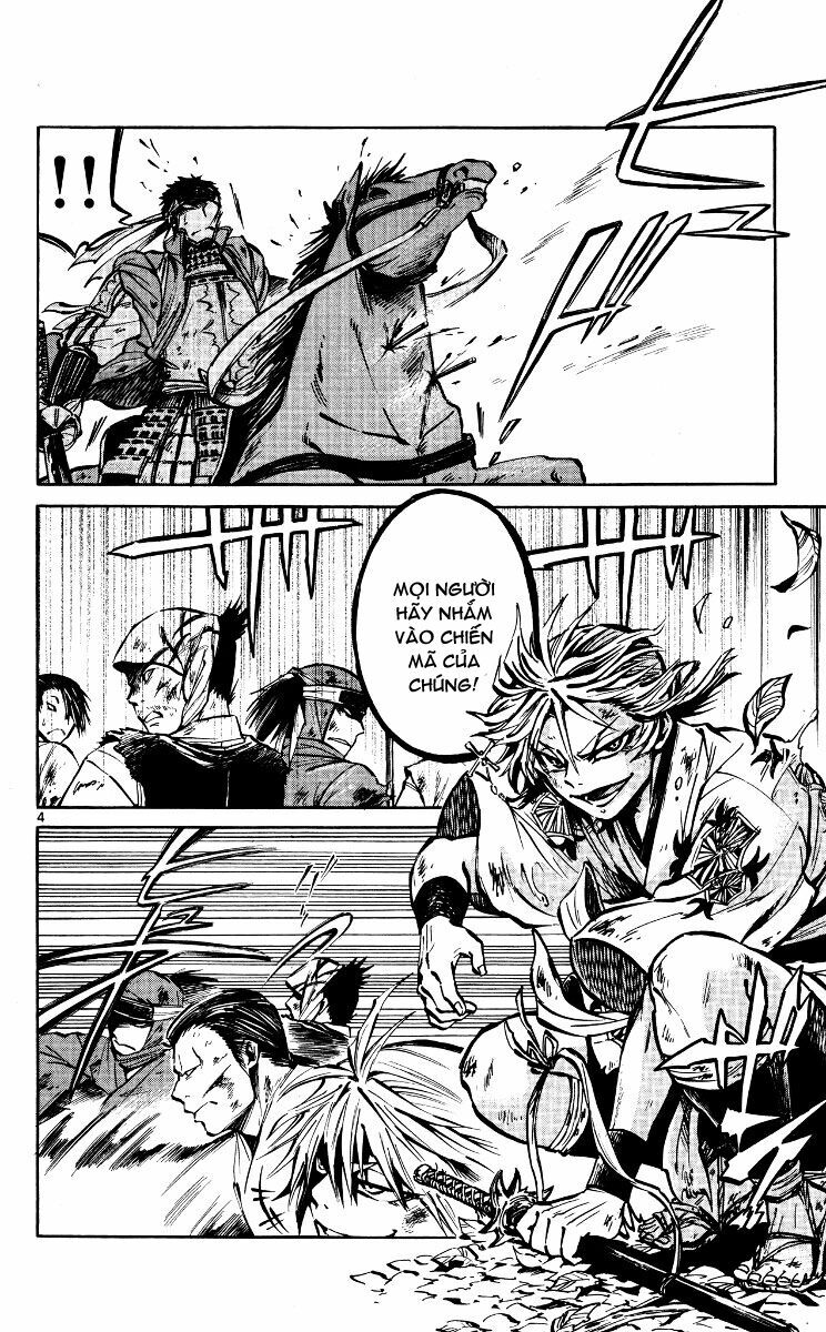 Shinobi no Kuni: Chapter 18