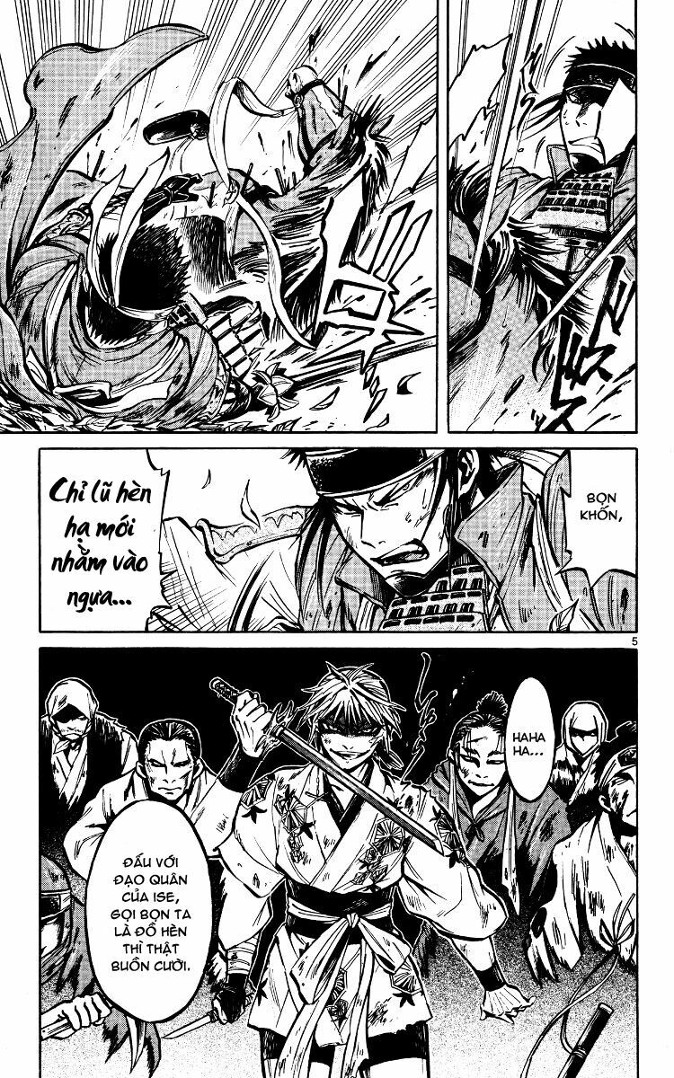 Shinobi no Kuni: Chapter 18
