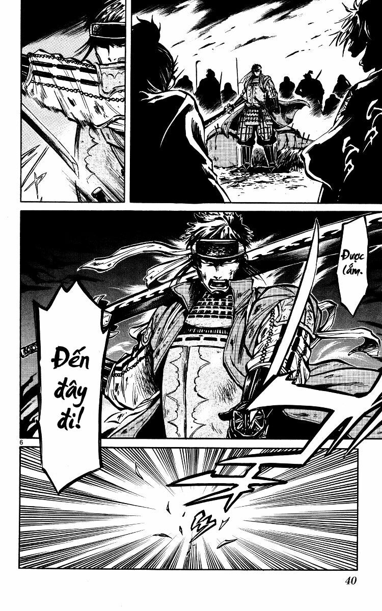Shinobi no Kuni: Chapter 18