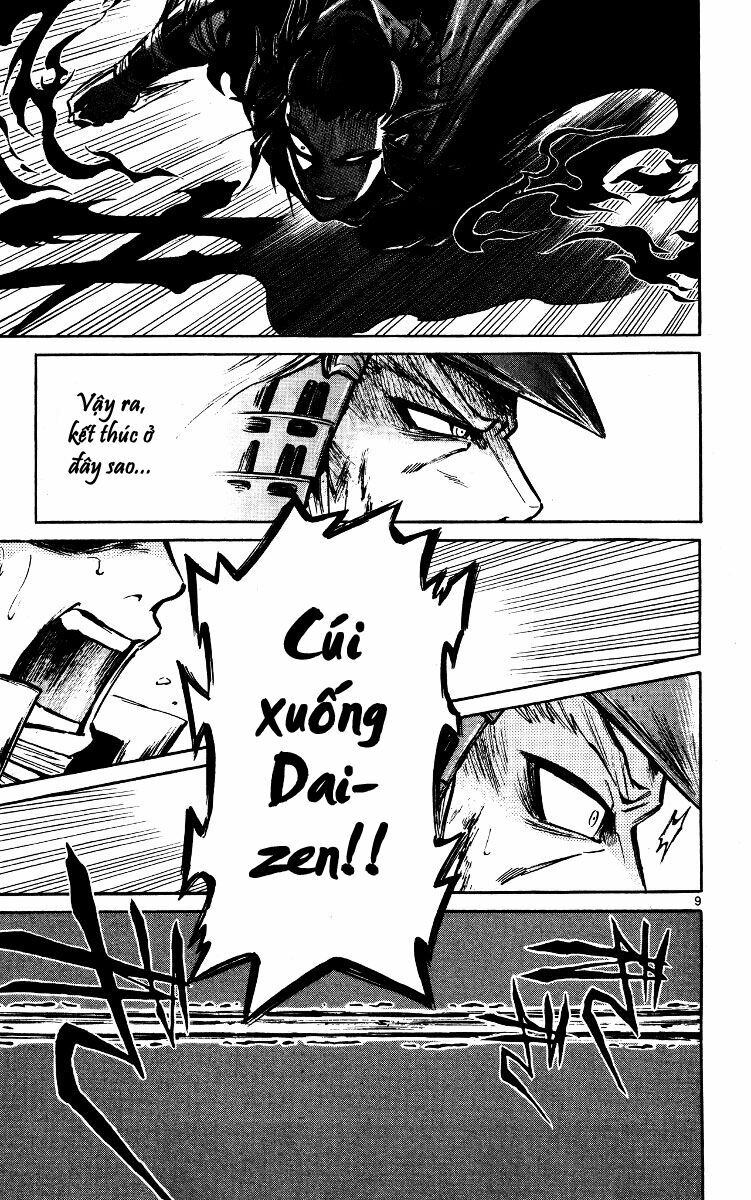 Shinobi no Kuni: Chapter 19