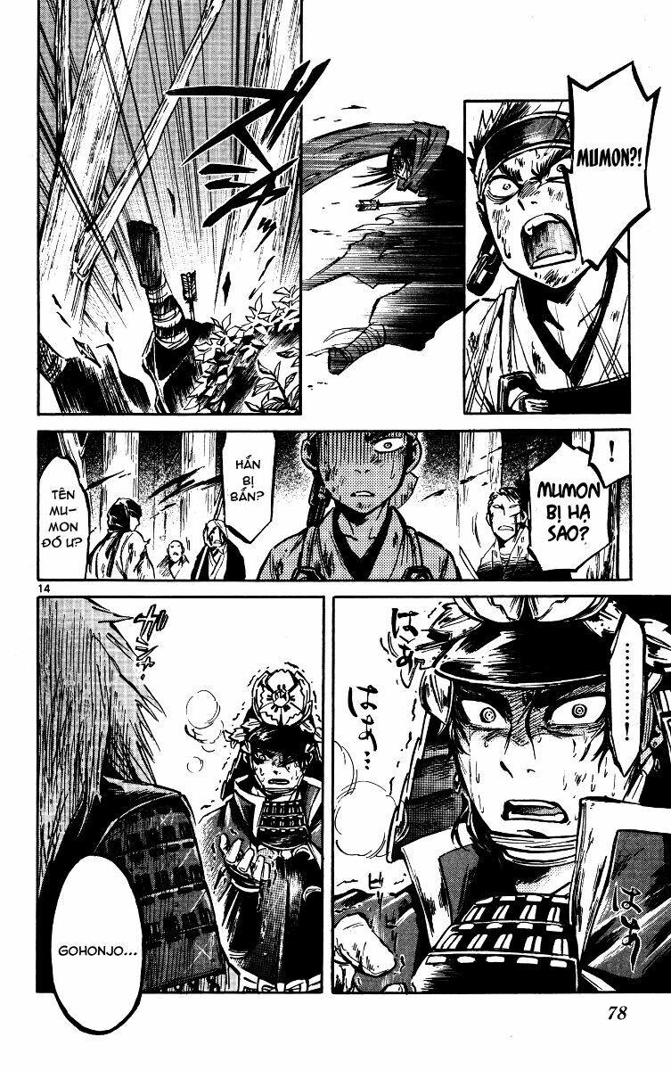 Shinobi no Kuni: Chapter 19