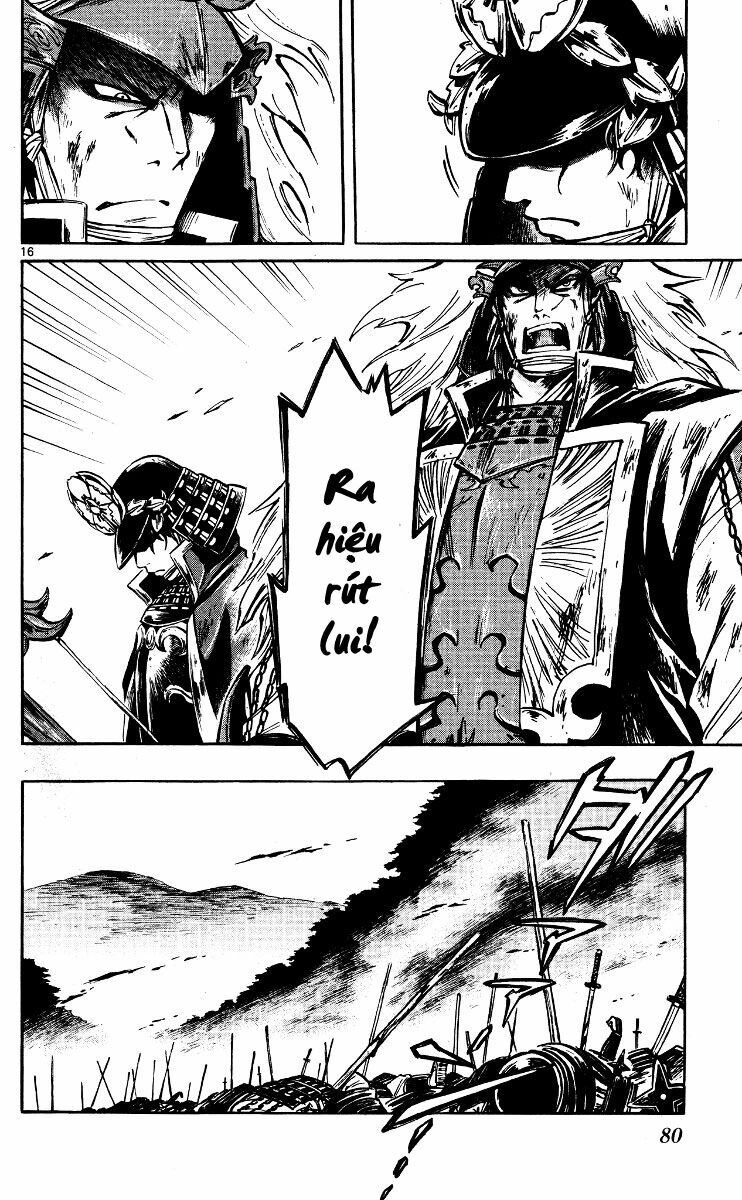 Shinobi no Kuni: Chapter 19