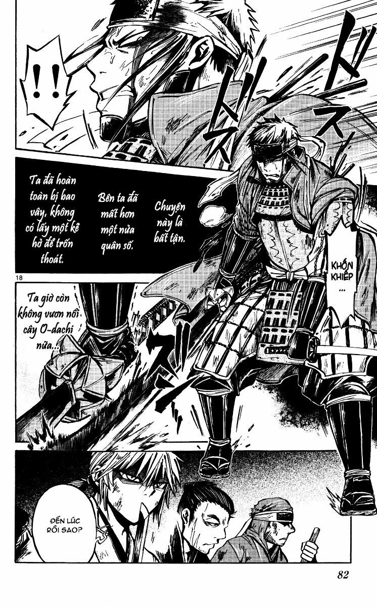 Shinobi no Kuni: Chapter 19