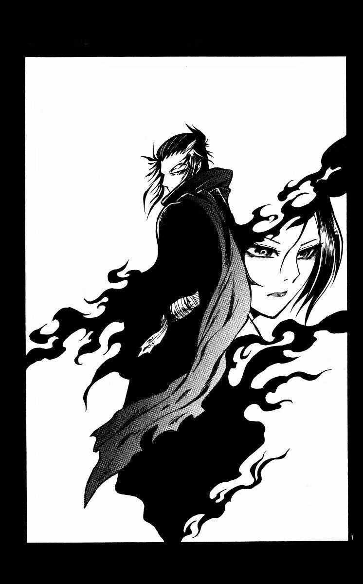 Shinobi no Kuni: Chapter 19