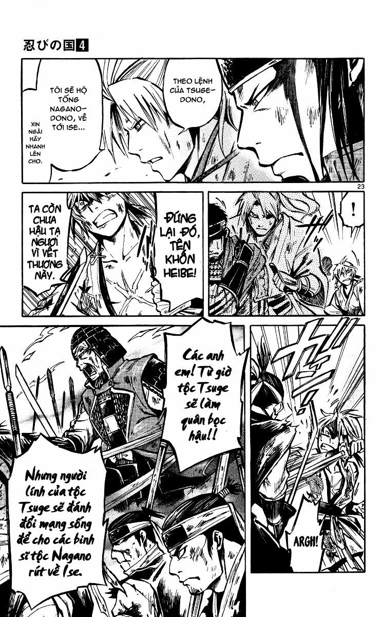 Shinobi no Kuni: Chapter 19