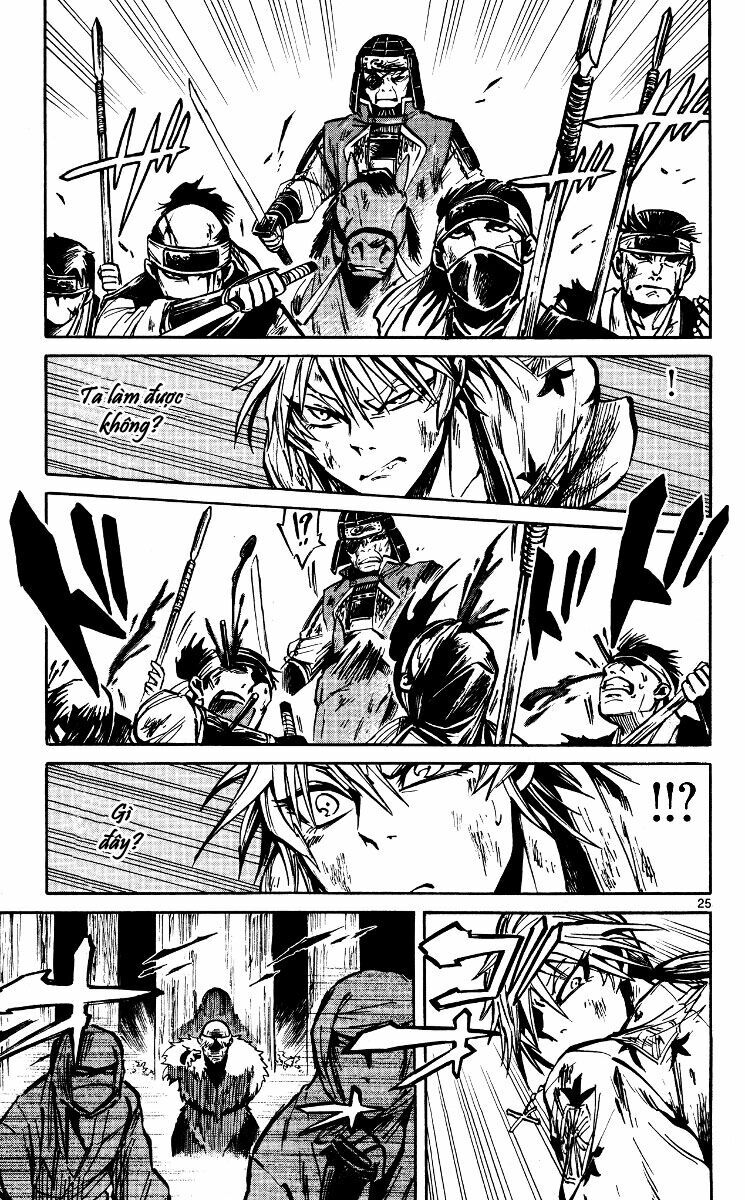 Shinobi no Kuni: Chapter 19