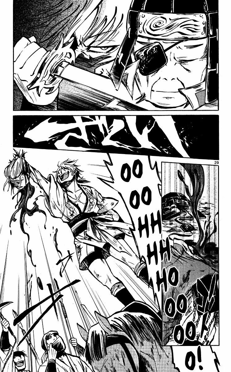 Shinobi no Kuni: Chapter 19