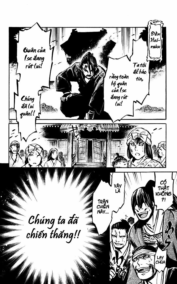 Shinobi no Kuni: Chapter 19