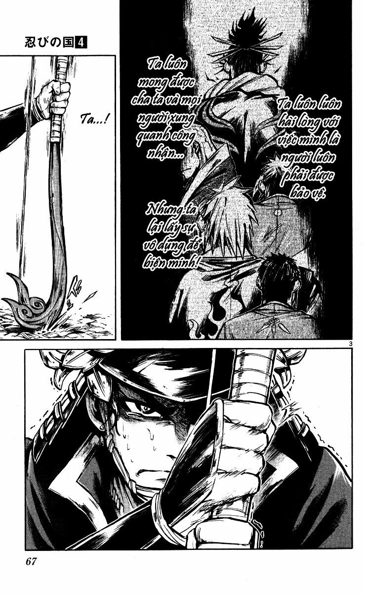 Shinobi no Kuni: Chapter 19