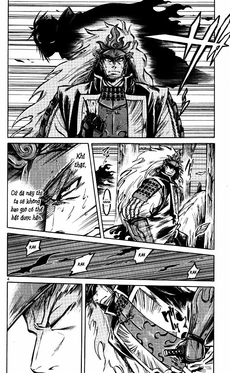 Shinobi no Kuni: Chapter 19