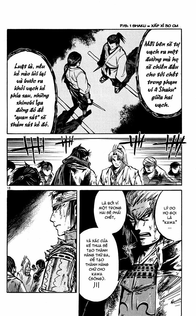Shinobi no Kuni: Chapter 20