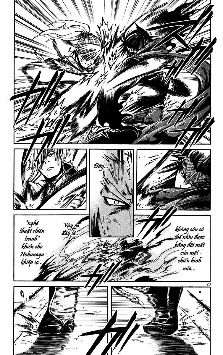 Shinobi no Kuni: Chapter 20