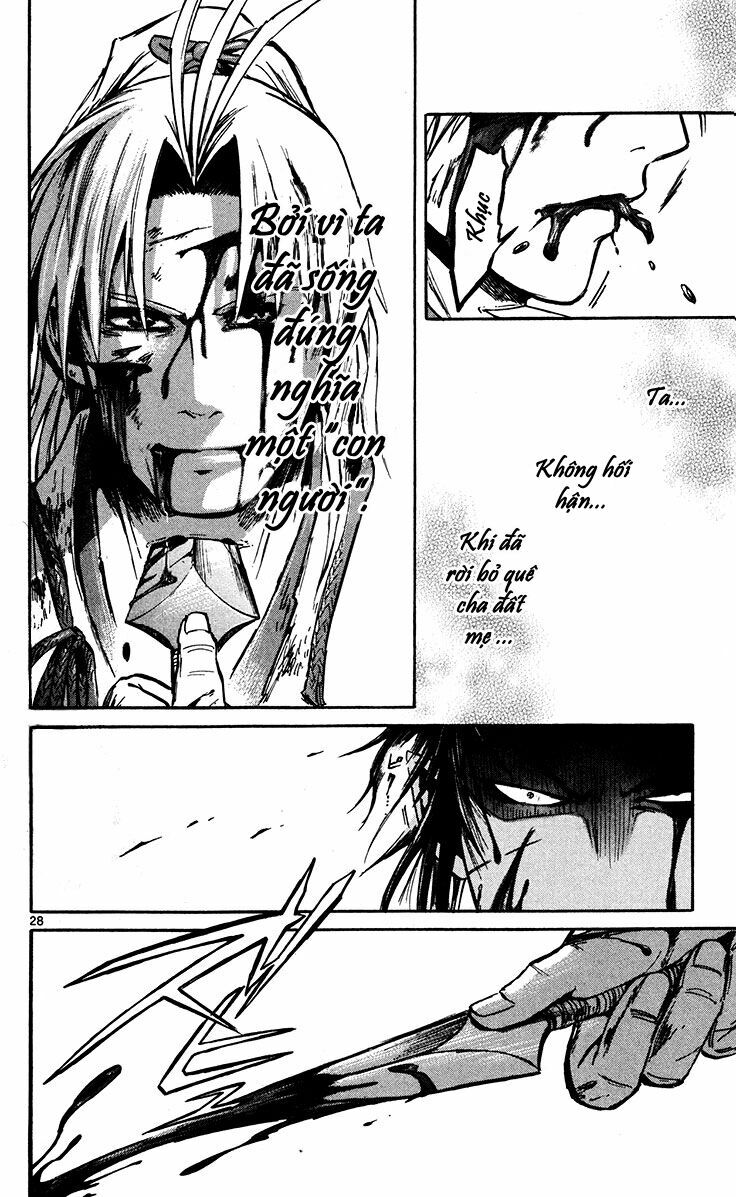 Shinobi no Kuni: Chapter 20