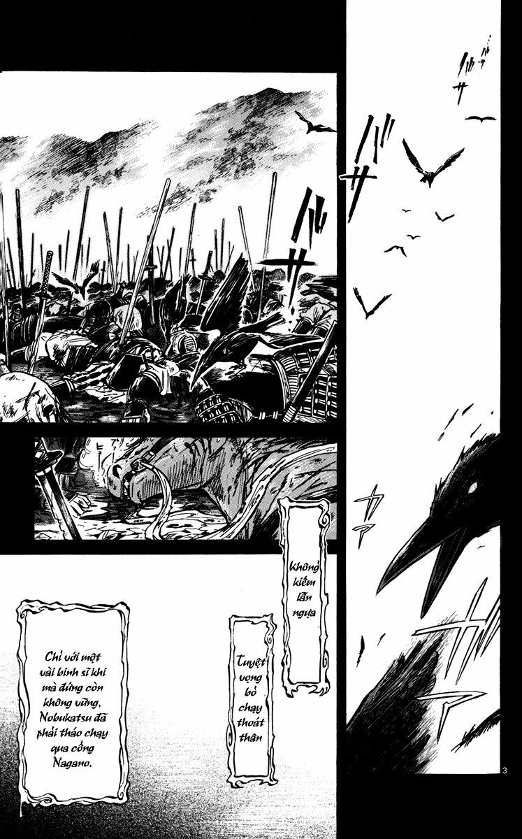 Shinobi no Kuni: Chapter 20