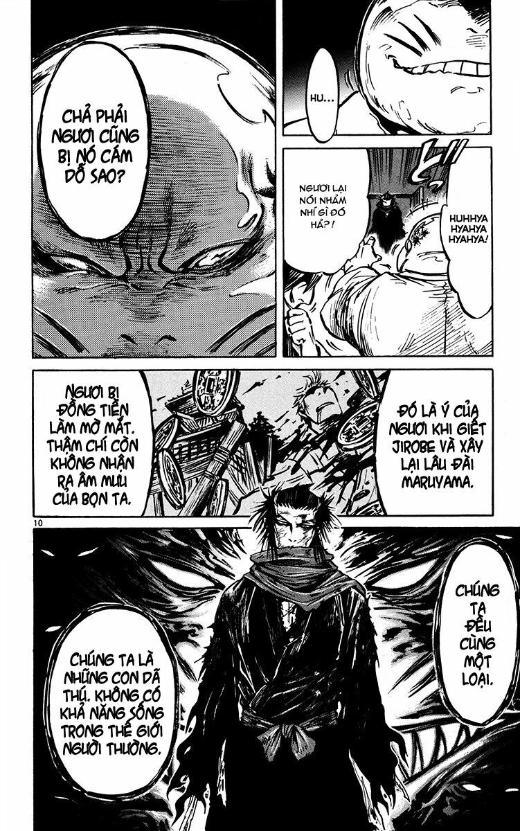 Shinobi no Kuni: Chapter 21
