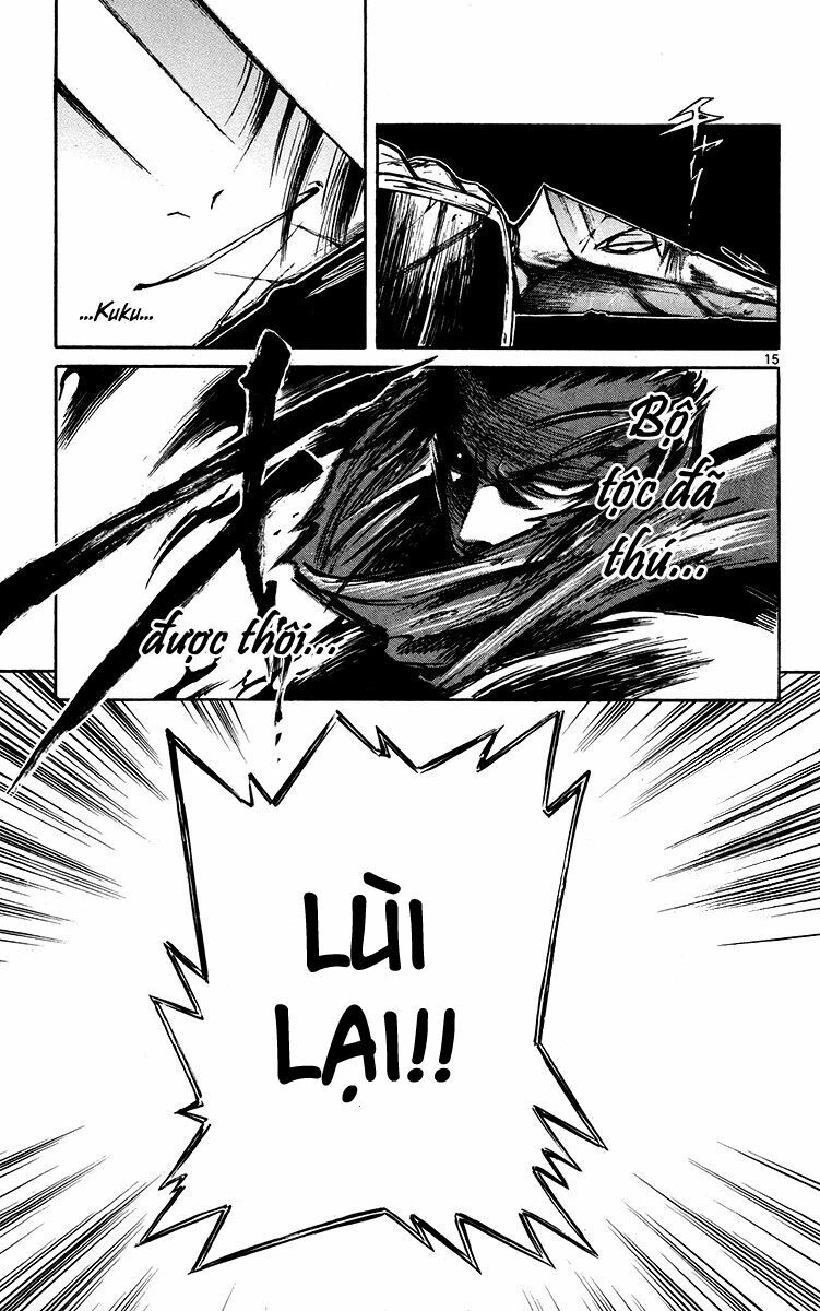 Shinobi no Kuni: Chapter 21