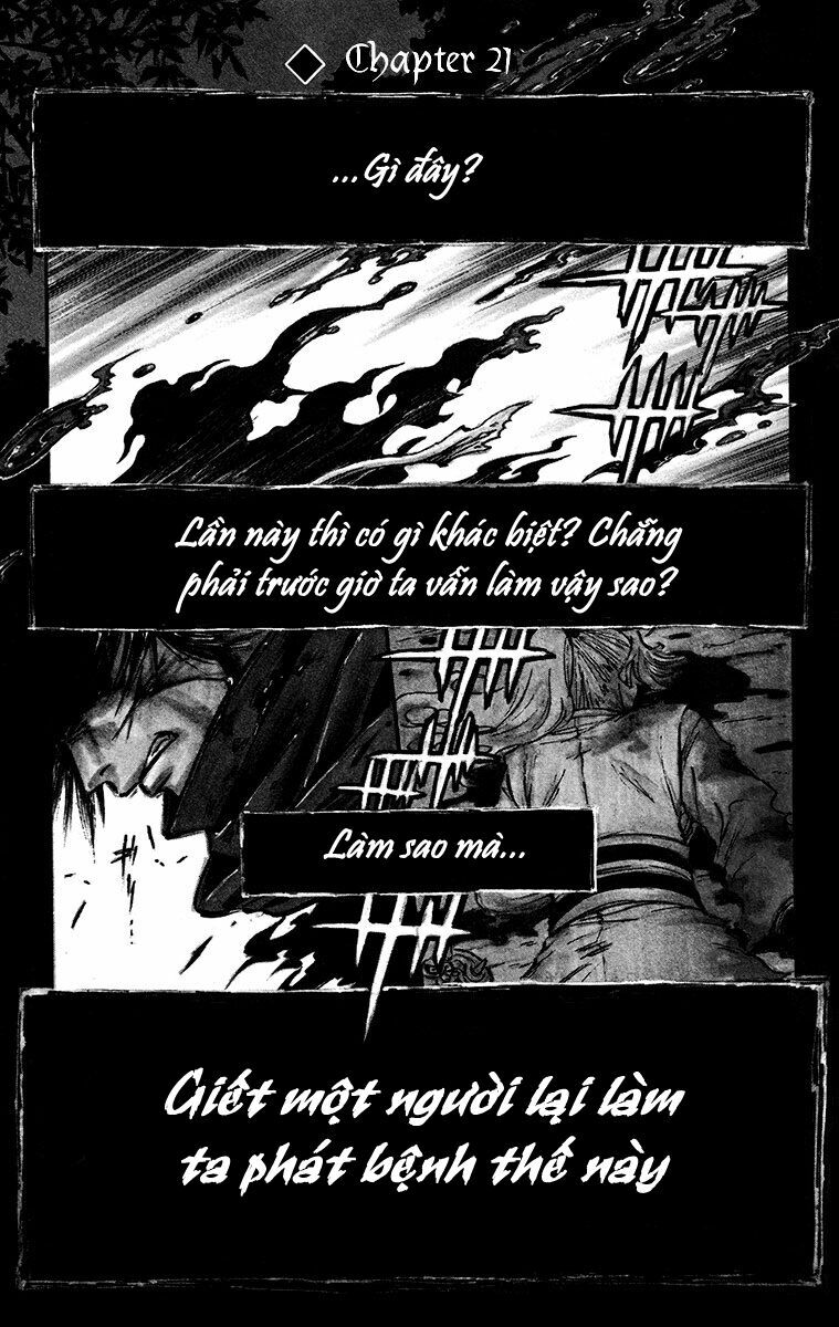 Shinobi no Kuni: Chapter 21