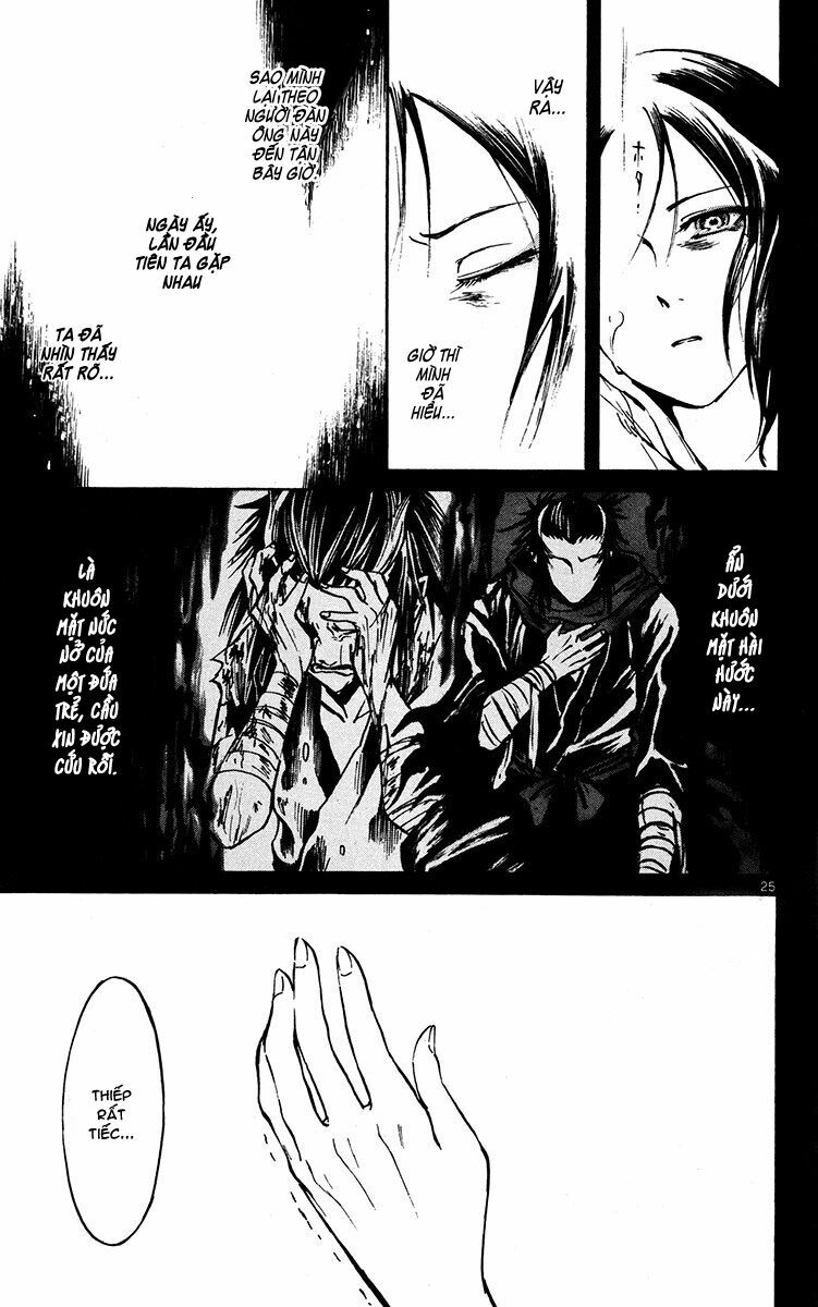 Shinobi no Kuni: Chapter 21