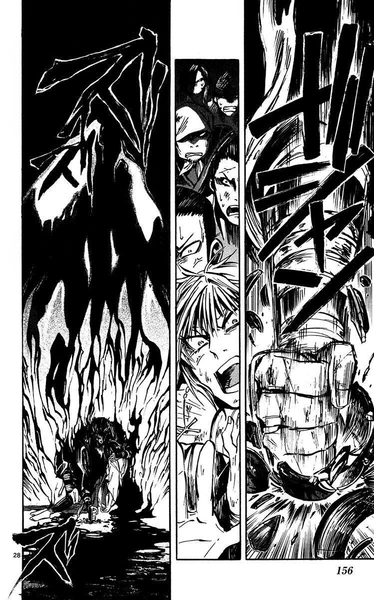 Shinobi no Kuni: Chapter 21