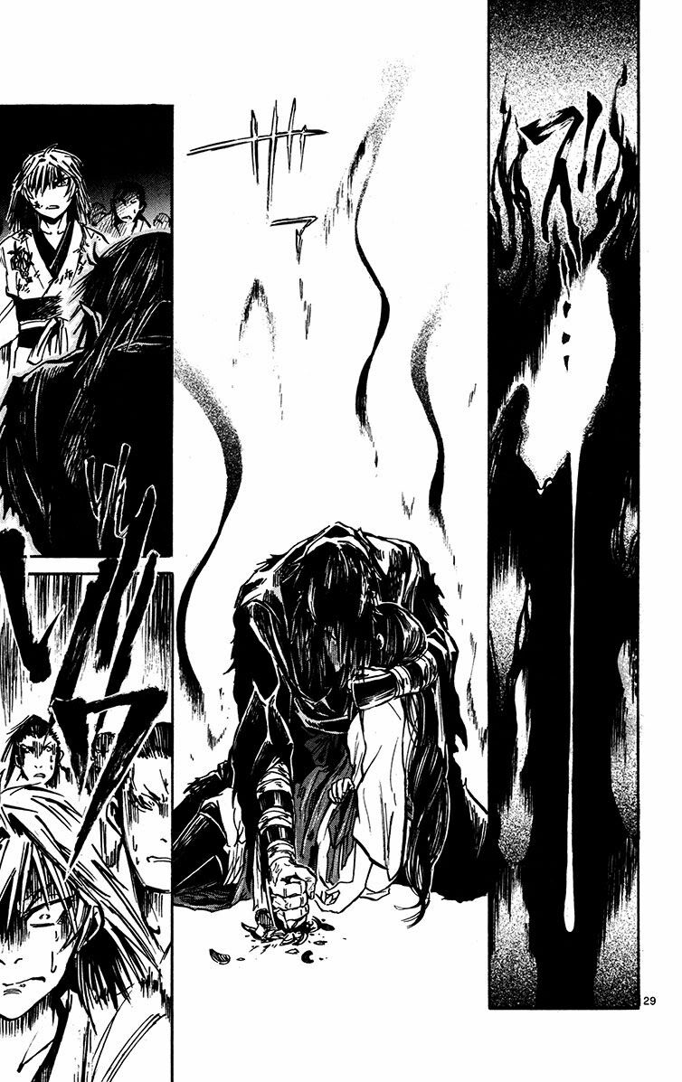 Shinobi no Kuni: Chapter 21
