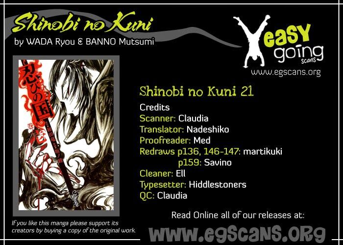 Shinobi no Kuni: Chapter 21