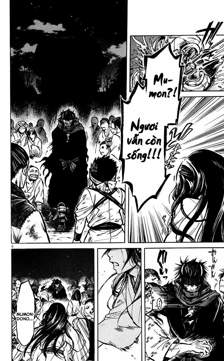Shinobi no Kuni: Chapter 21