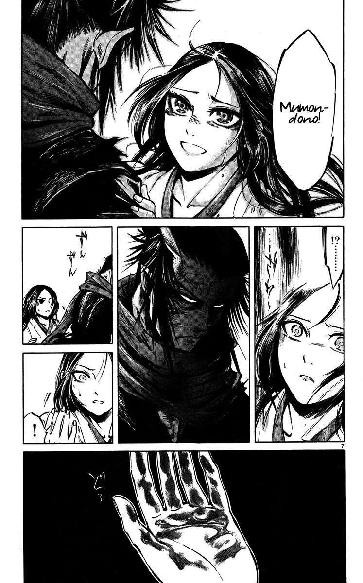 Shinobi no Kuni: Chapter 21