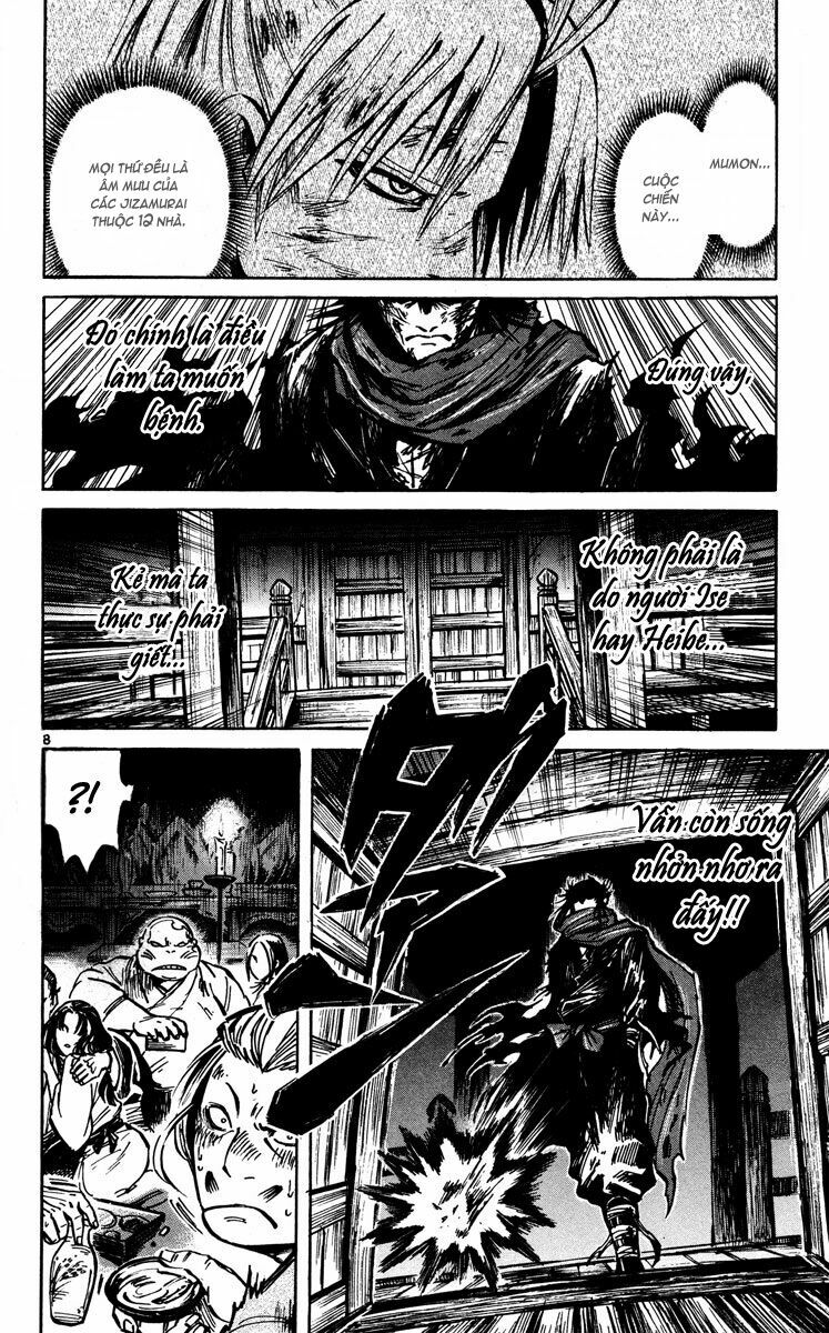 Shinobi no Kuni: Chapter 21