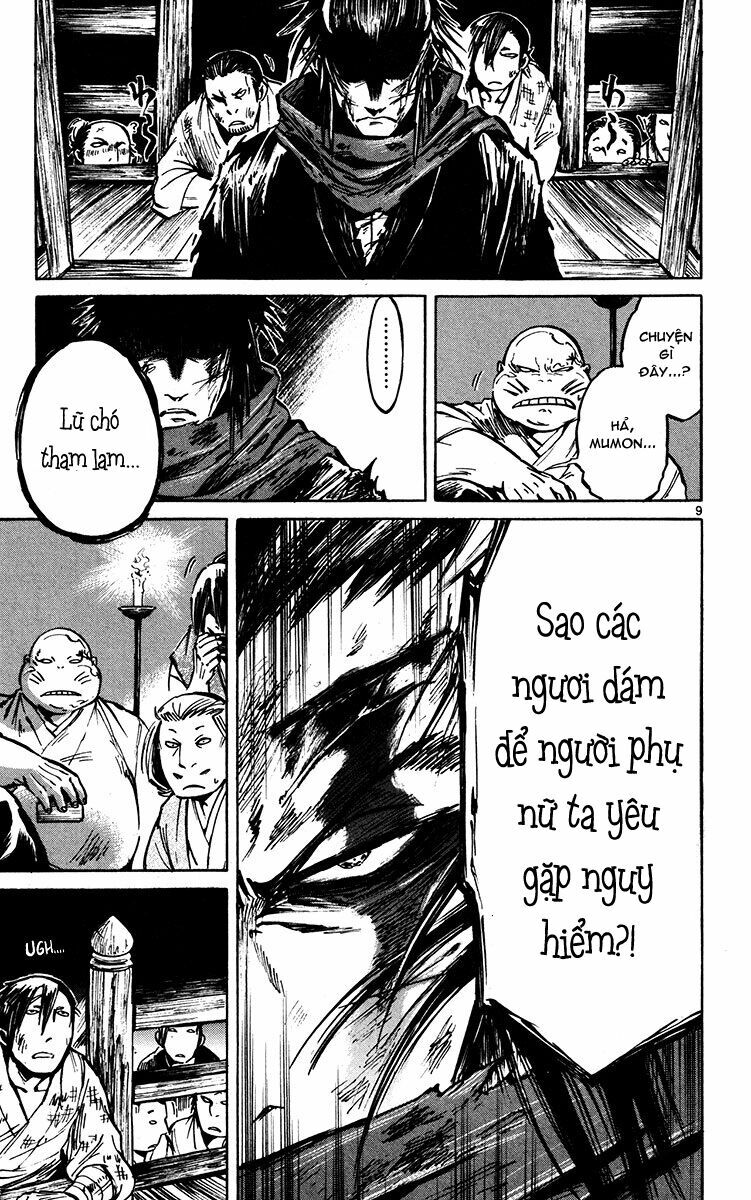 Shinobi no Kuni: Chapter 21
