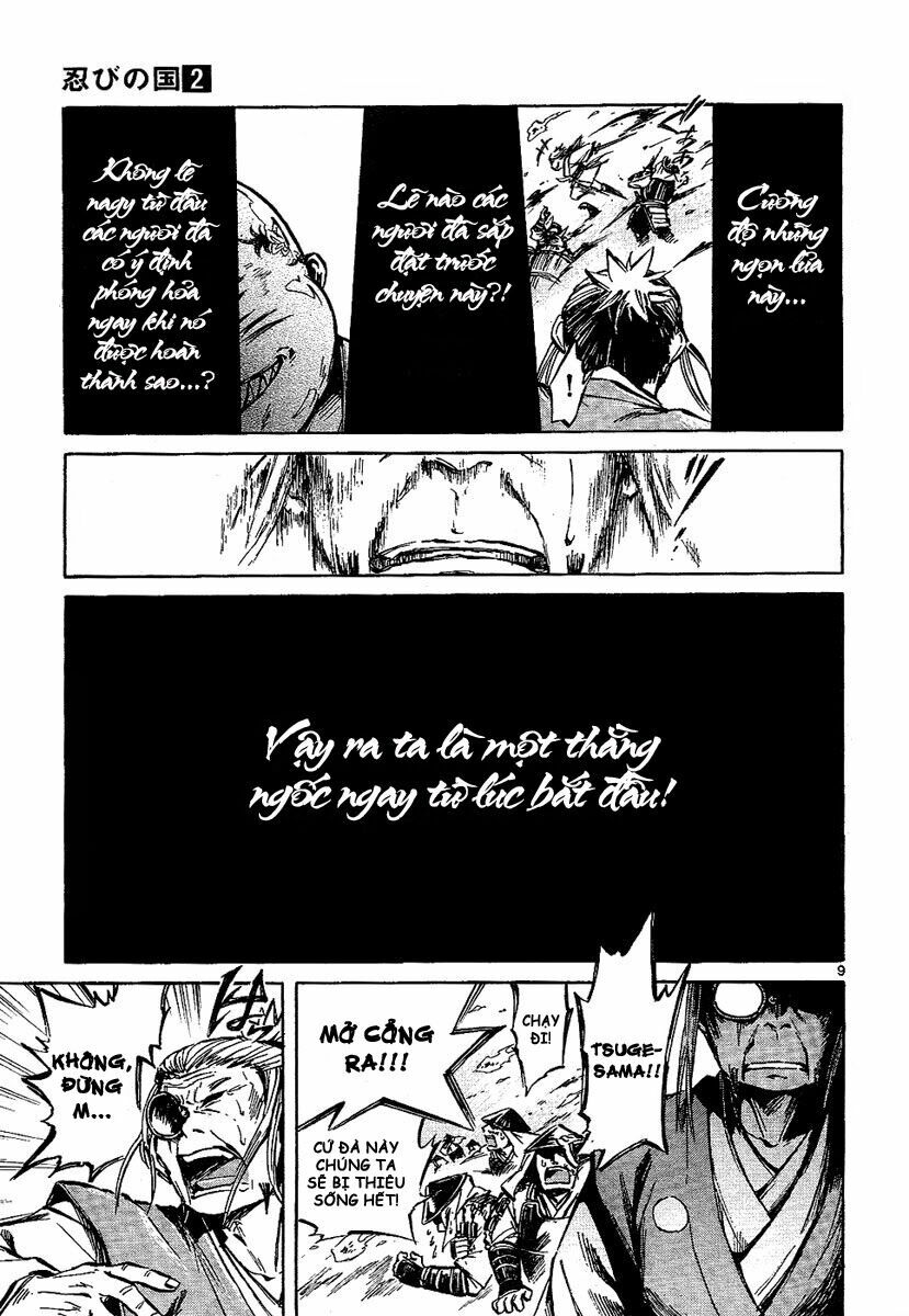 Shinobi no Kuni: Chapter 7