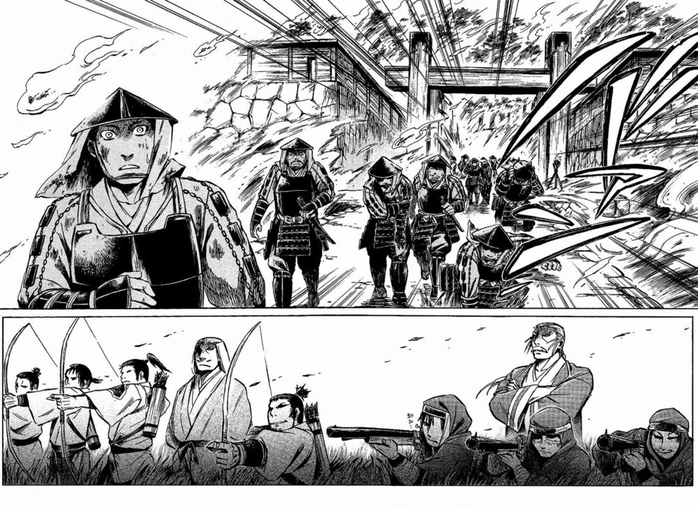 Shinobi no Kuni: Chapter 7
