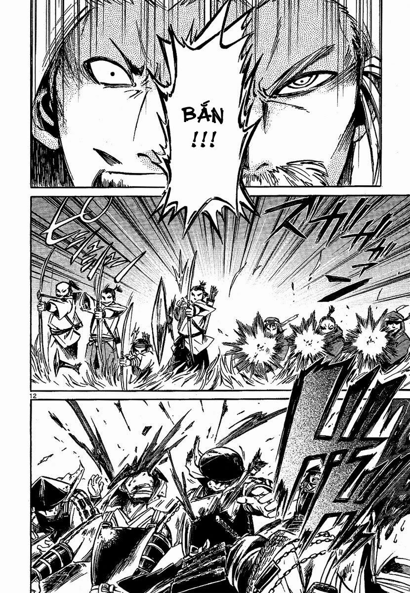 Shinobi no Kuni: Chapter 7