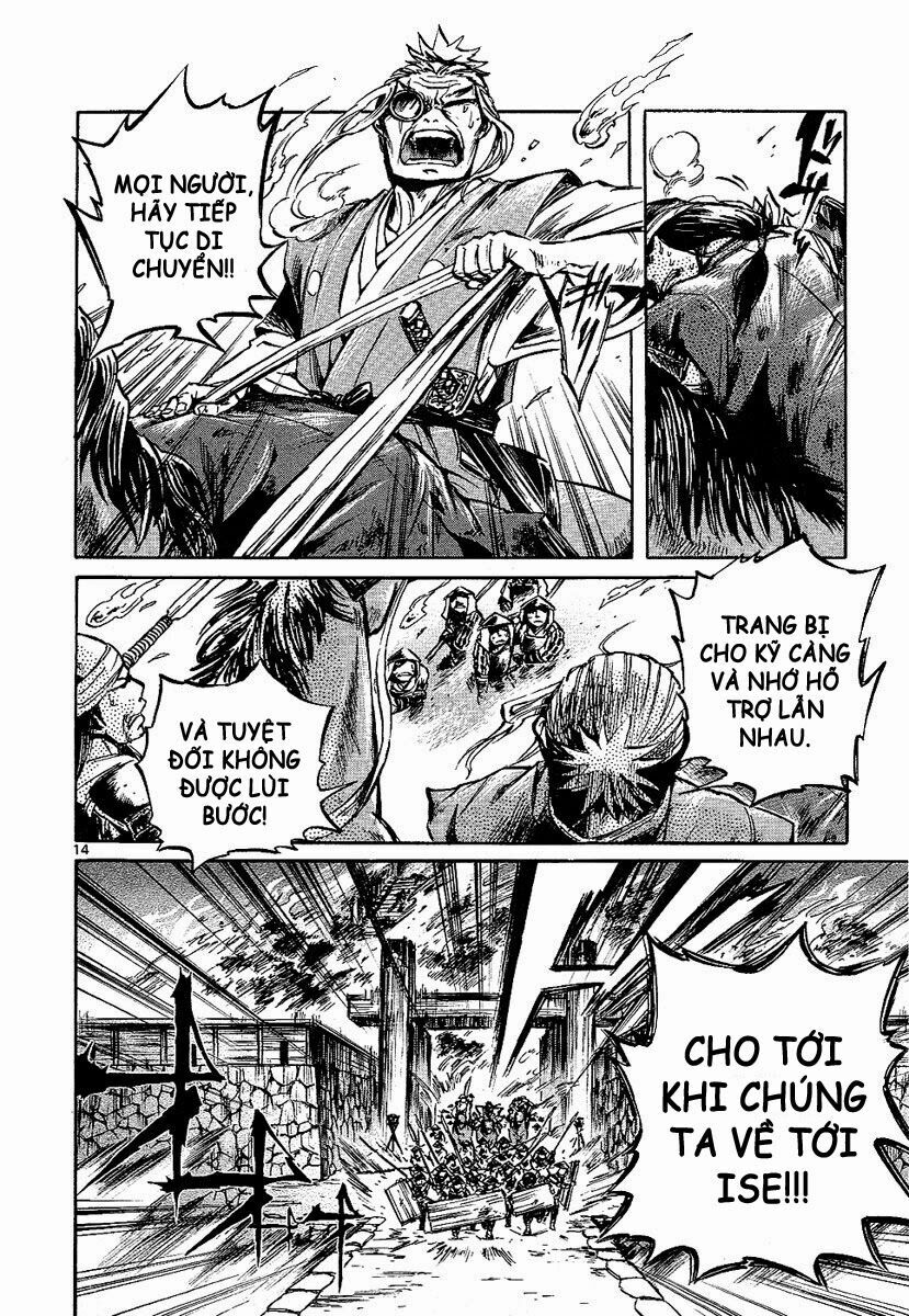 Shinobi no Kuni: Chapter 7