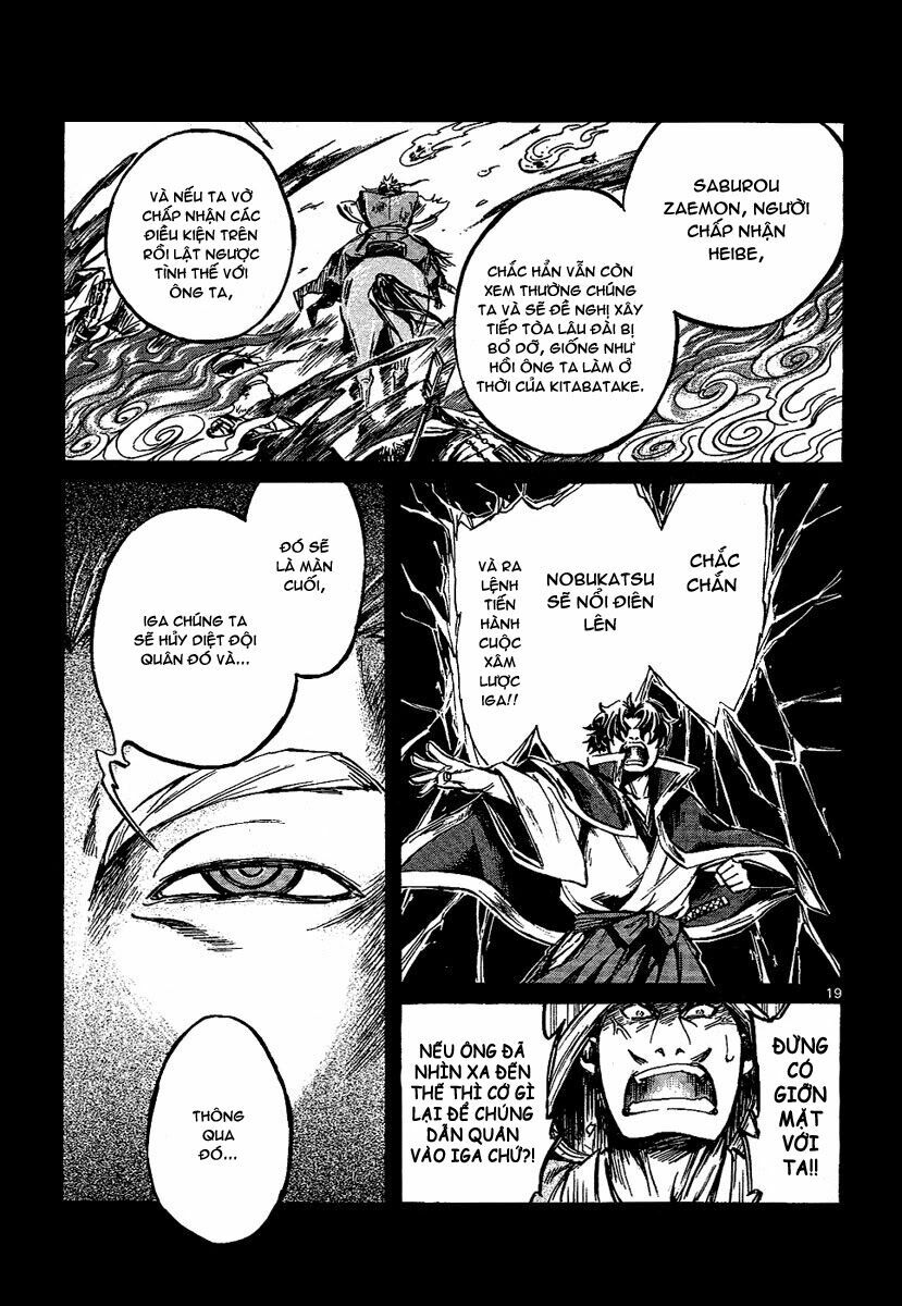 Shinobi no Kuni: Chapter 7