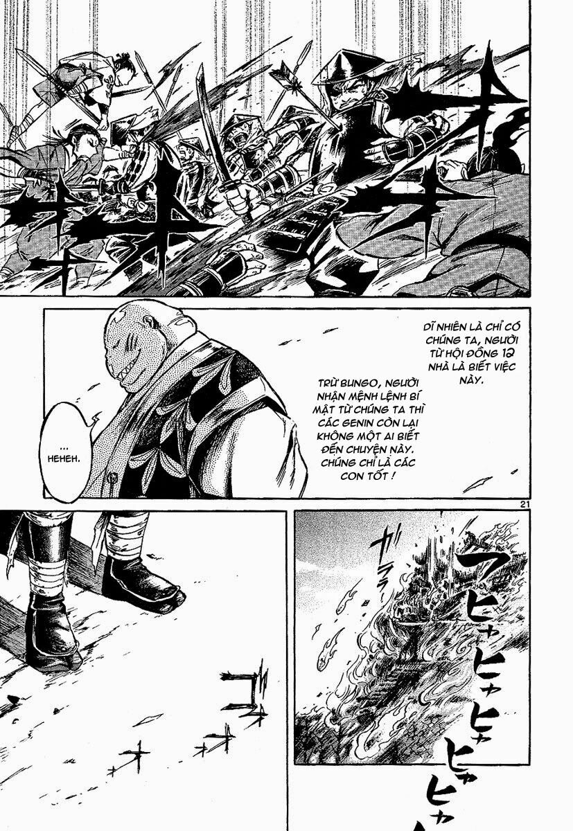 Shinobi no Kuni: Chapter 7