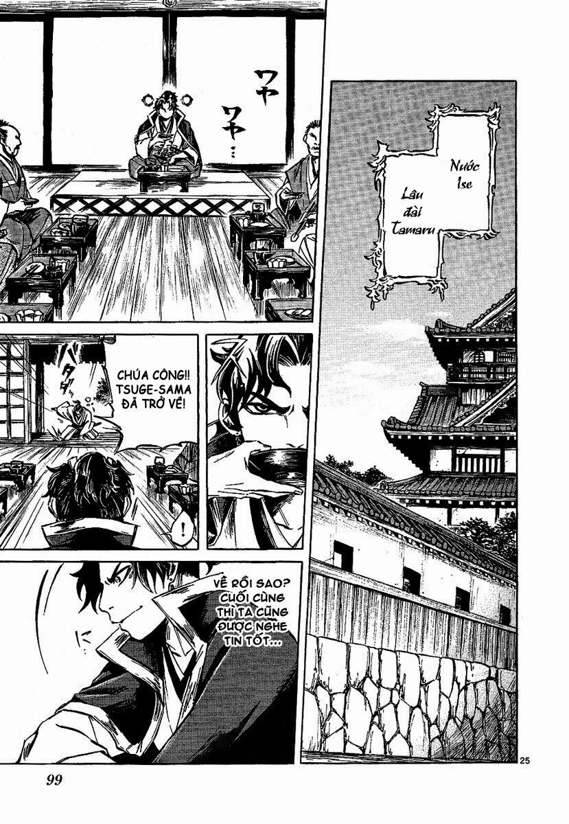 Shinobi no Kuni: Chapter 7
