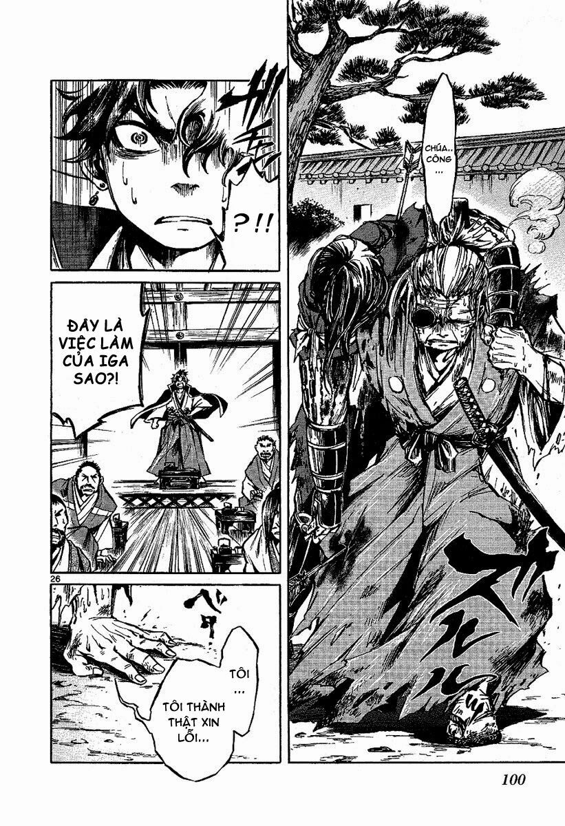 Shinobi no Kuni: Chapter 7