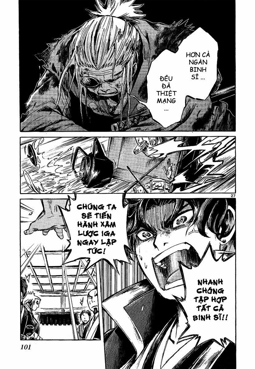 Shinobi no Kuni: Chapter 7