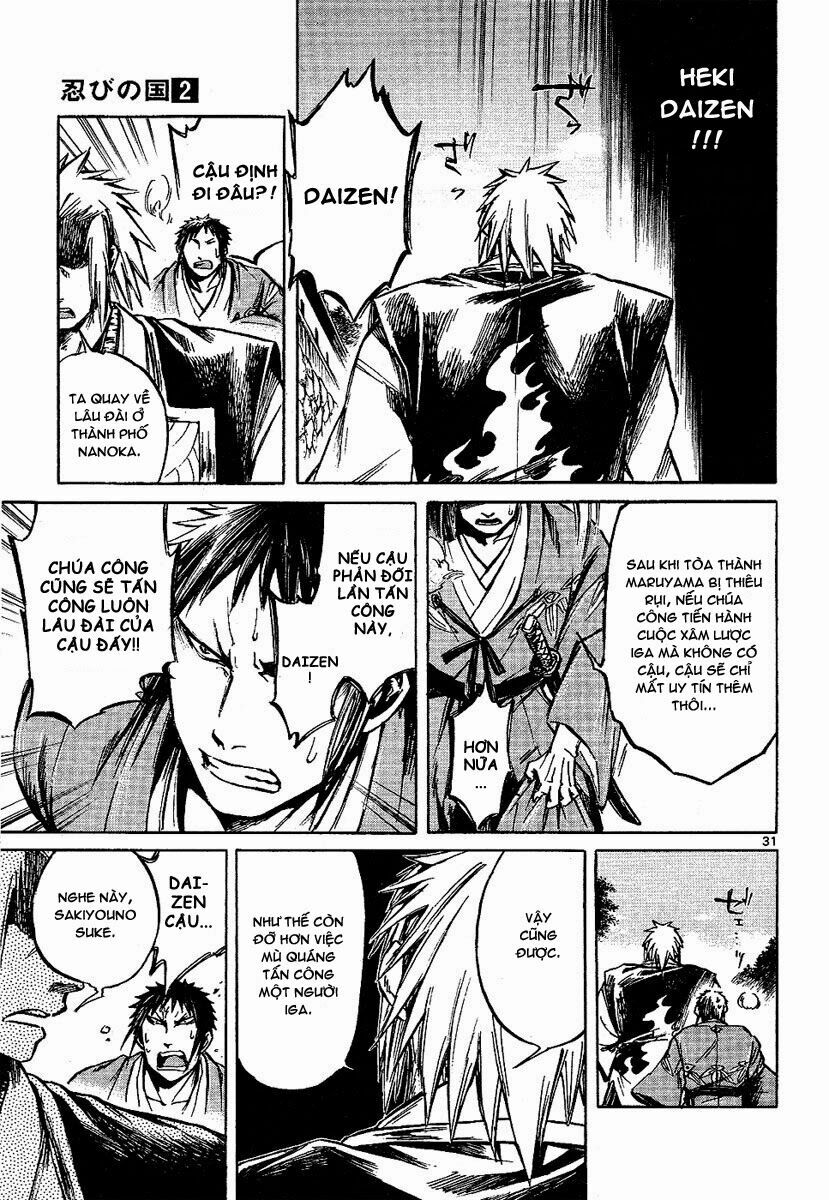 Shinobi no Kuni: Chapter 7
