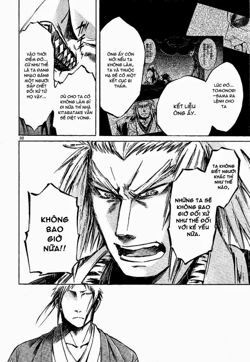 Shinobi no Kuni: Chapter 7