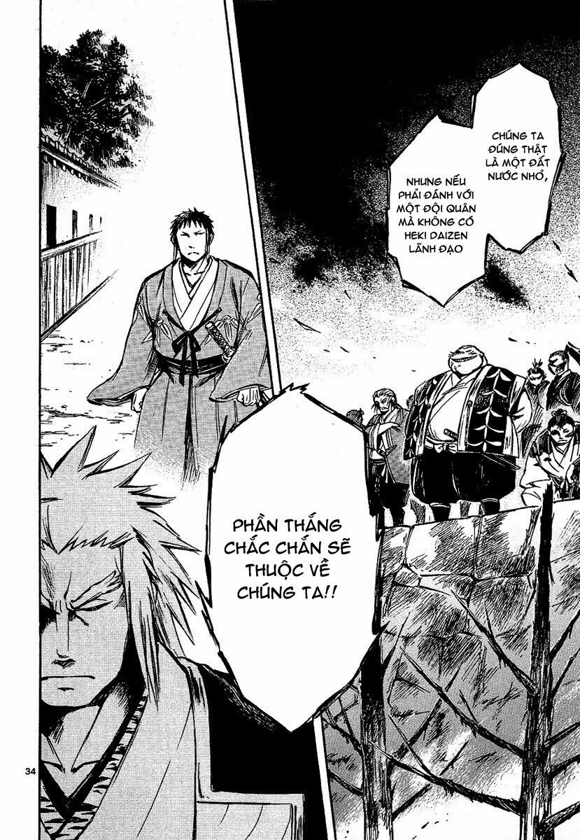 Shinobi no Kuni: Chapter 7