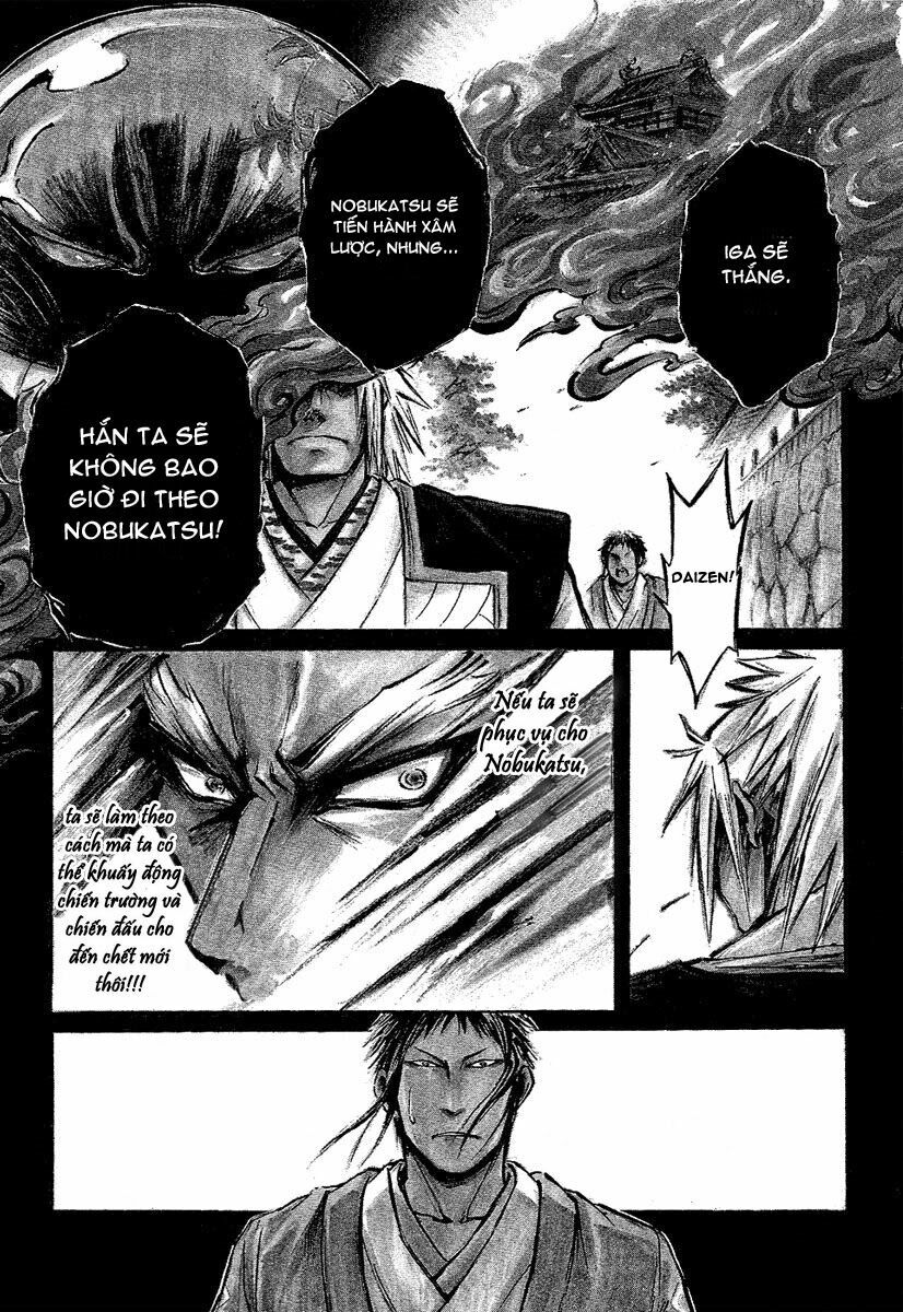 Shinobi no Kuni: Chapter 7